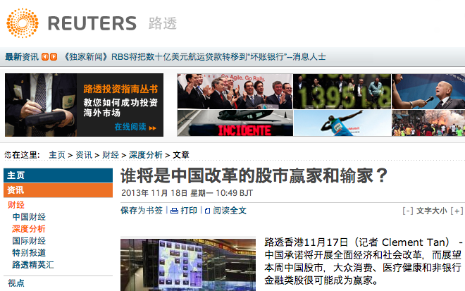 China blocks Wall Street Journal, Reuters news websites